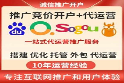 体育品牌如何借助信息流营销扩大市场影响力